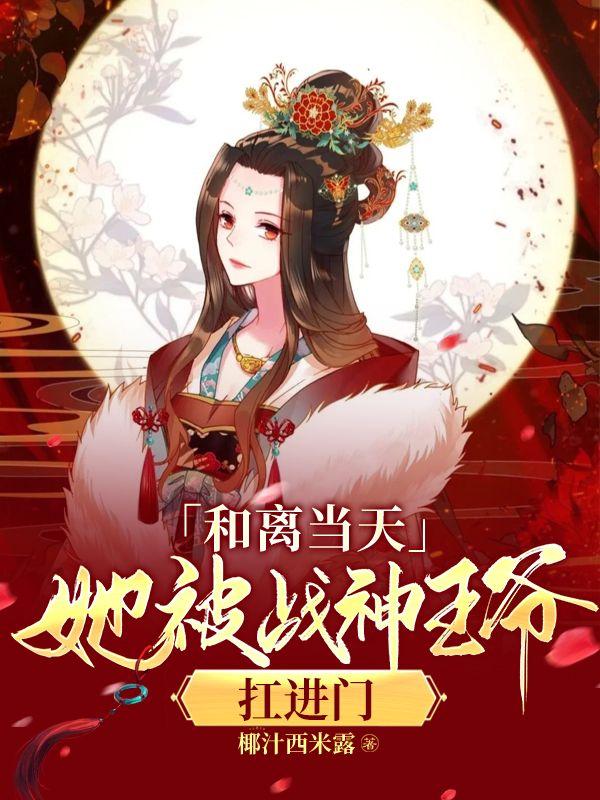 天命武神百度百科