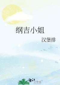 渣男夫君要早死