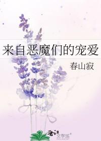 信息素说我们不可能漫画