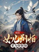 农家小悍妻