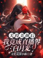 没有羞耻心的人的后果
