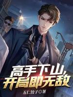 余额0.00元