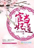 名为饲养星期日晚安 苏茵