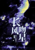 最强欧皇