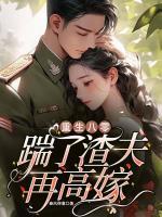 最逆天的欧皇玩家