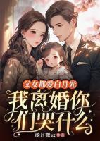 最强欧皇系统