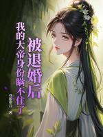 最强欧皇攻坚团免费