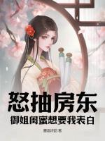 我还在扩建金库!瓜州有点甜