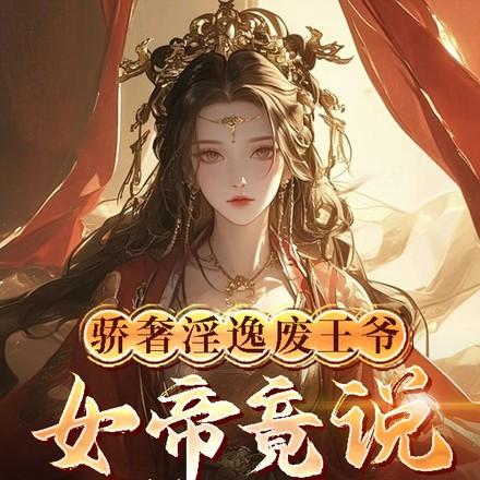 老婆癌症晚期太痛苦了