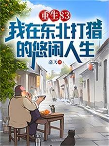 抗战游侠有声