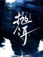 你地摊捡漏