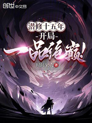 地摊捡漏视频大全
