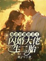 捡个漏啥意思
