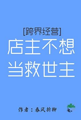 豪门灵婚甜蜜蜜免费阅读