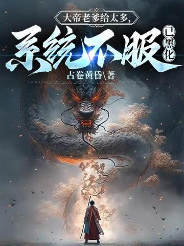 亿万总裁求复婚免费阅读