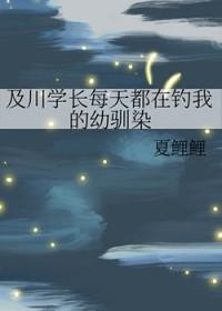 反骨全文免费阅读无弹窗