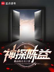 我的女朋友是自己