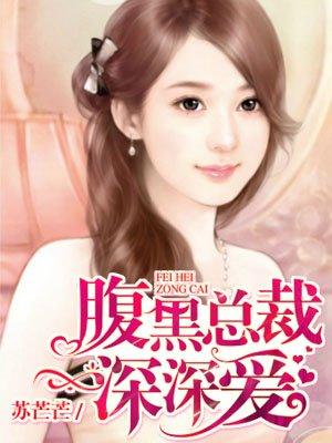 听到儿子哭就异常焦虑