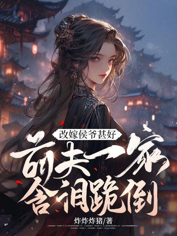 慕朝朝什么意思