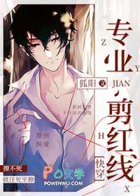 女总裁的极品狂兵魔力