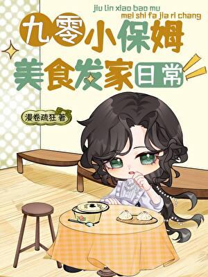 撩动