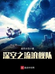 香江1978属主角是林道秋