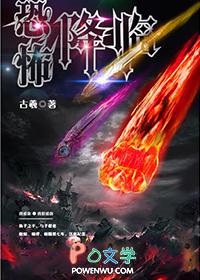 滥情的爱没什么可稀罕的陈清棠
