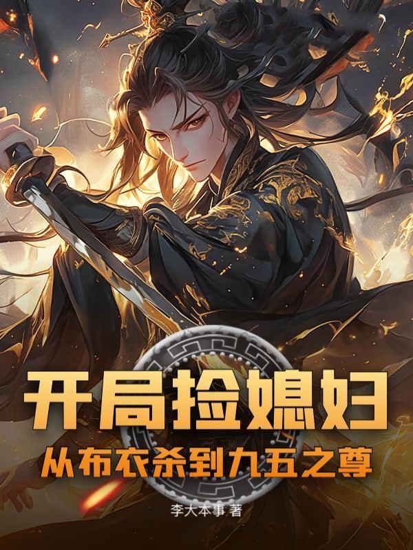内阁首辅是什么意思