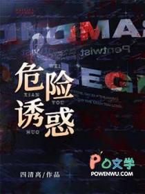 被未婚妻夺走血脉不料当天觉醒超强血脉玄幻