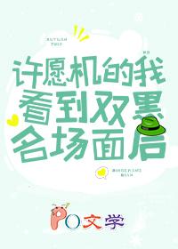 穿越荒年有空间