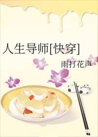 神瞳医圣最新章节免费阅读