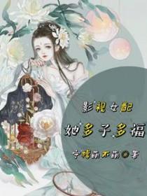 修真之都市狂仙