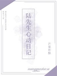 大佬乖乖臣服 第155章