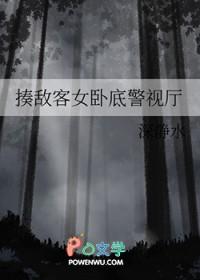 绝世战王 无用书生