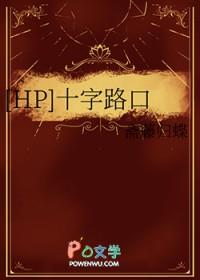 绝世战王叶九州