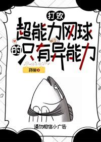 太后难撩gl免费阅读全文笔趣阁