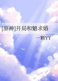 饥荒囤粮