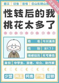 狱锁狂龙全文阅读免费