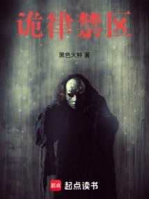穿成后妈一拖三全家吃喝我全担