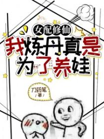 守墓50年