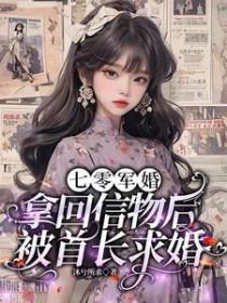 守墓五年的叫什么名字