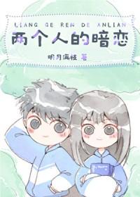 守墓5年后挖师傅的墓什么
