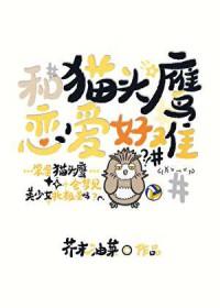 重生1985开局老婆生二胎 第26章