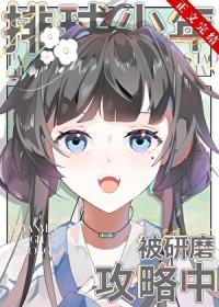 重生1985开局老婆生二胎 第3章