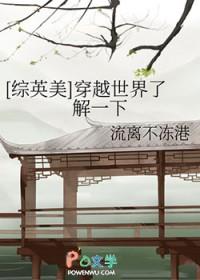 重生1985开局老婆生二胎 第22章