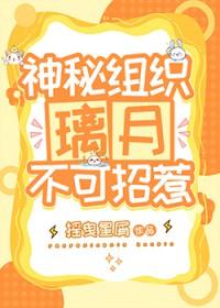 开局老婆生孩子