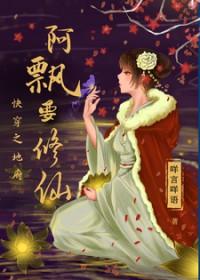 别惹他