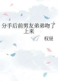 肥婆军嫂硬汉兵王不经撩无弹屏