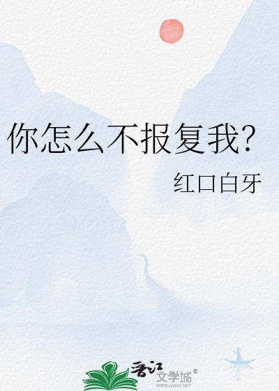 极品狂神龙辰