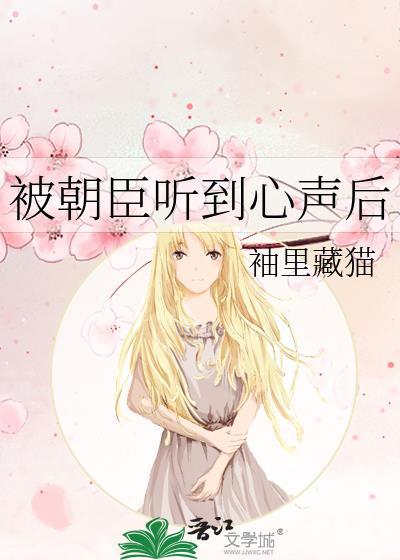 极品狂龙混都市